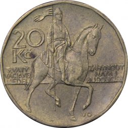 Чехия 20 крон 2000 год - Памятник святому Вацлаву
