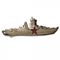Знак нагрудный &quot;Командир корабля&quot; (серебристый) копия