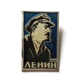 Значок Ленин в кепке (синий)