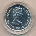 Маврикий 25 рупий 1977 год - 25 лет правления Королевы Елизаветы II