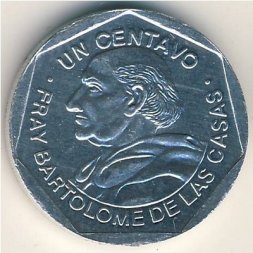 Гватемала 1 сентаво 2007 год