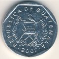 Гватемала 1 сентаво 2007 год