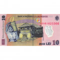 Румыния 10 леев 2005 год - Николае Григореску UNC