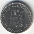 Венесуэла 50 сентимо 1988 год