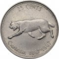 Канада 25 центов 1967 год - 100 лет Конфедерации Канада (Серебро 0.800)