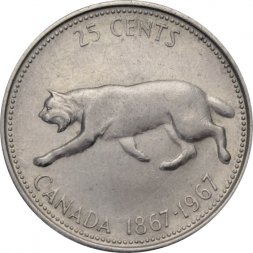 Канада 25 центов 1967 год - 100 лет Конфедерации Канада (Серебро 0.800)