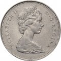Канада 25 центов 1967 год - 100 лет Конфедерации Канада (Серебро 0.800)