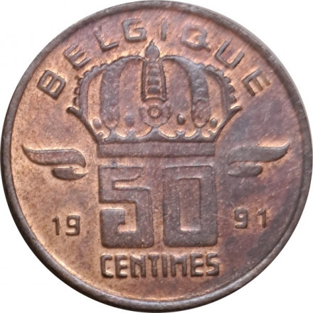 Бельгия 50 сантимов 1991 год BELGIQUE