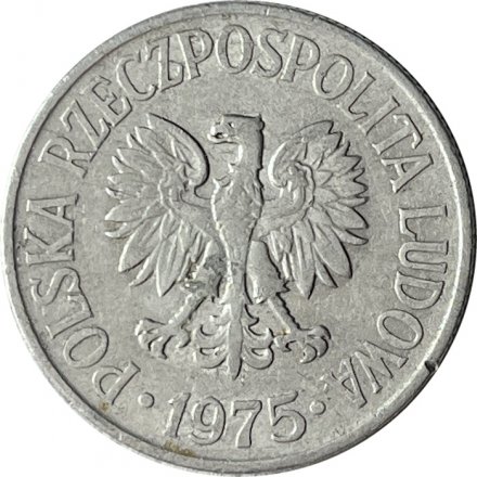 Польша 50 грошей 1975 год