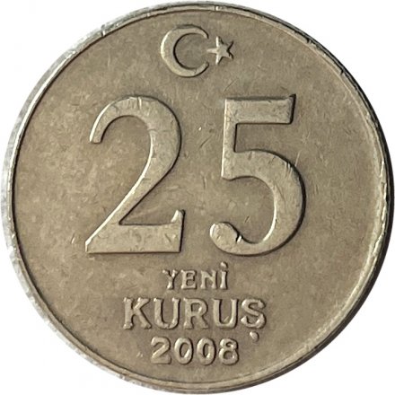 Турция 25 новых куруш 2008 год