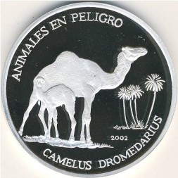 Монета Сахара 1000 песет 2002 год