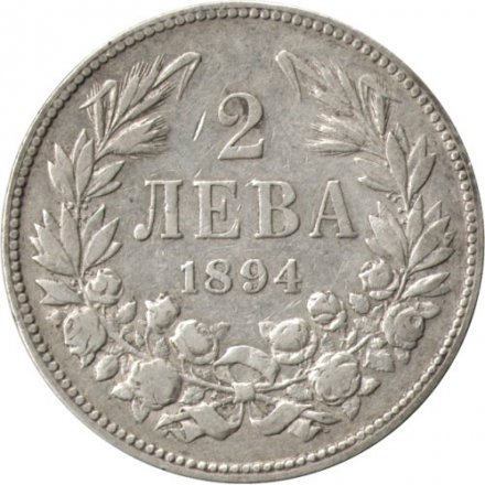 Болгария 2 лева 1894 год