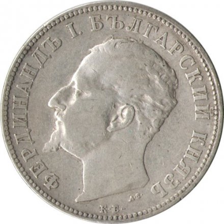 Болгария 2 лева 1894 год