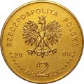 Польша 2 злотых 2009 год - Оборона Вестерплатте в сентябре 1939