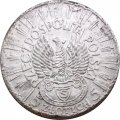 Польша 5 злотых 1934 год - Юзеф Пилсудский, орел без короны