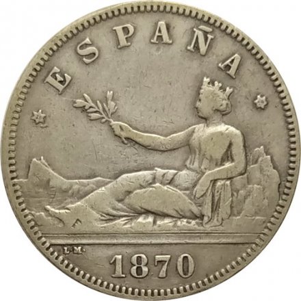 Испания 2 песеты 1870 год (18 и 74 внутри звёзд)