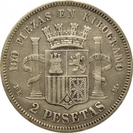 Испания 2 песеты 1870 год (18 и 74 внутри звёзд)