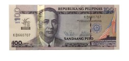 Филиппины 100 песо 2013 год  - национальный год риса - UNC