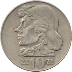 Польша 10 злотых 1969 год - Тадеуш Костюшко