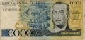 Бразилия 100000 крузейро 1986 год
