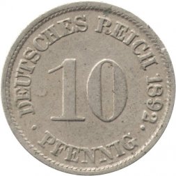 Германия 10 пфеннигов 1892 год (G)