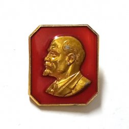 Значок В.И. Ленин. Серия "Портреты". ММД