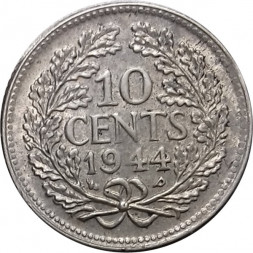 Нидерланды 10 центов 1944 год - Королева Вильгельмина (P, серебро)