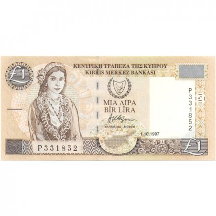 Кипр 1 фунт 1997 год - Панорама деревни Като Дрис UNC