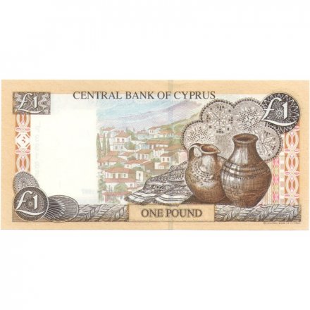 Кипр 1 фунт 1997 год - Панорама деревни Като Дрис UNC