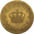 Дания 1/2 кроны 1926 год