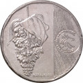 Филиппины 10 песо 2019 год - Аполинарио Мабини. Мединилла. Растение