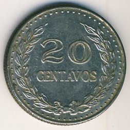 Колумбия 20 сентаво 1971 год (разрыв надписи на аверсе)