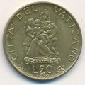 Ватикан 20 лир 1959 год Папа Иоанн XXIII