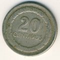 Колумбия 20 сентаво 1951 год