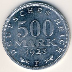 Веймарская республика 500 марок 1923 год (F)