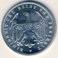 Веймарская республика 500 марок 1923 год (F)