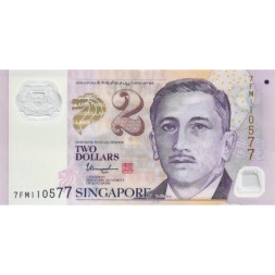 Сингапур 2 доллара 2022 (2023) год - Портрет Юсуфа бин Исхака - 2 домика - UNC
