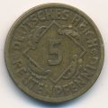 Веймарская республика 5 рентенпфеннигов 1924 год (E)