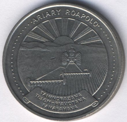 Мадагаскар 20 ариари 1983 год