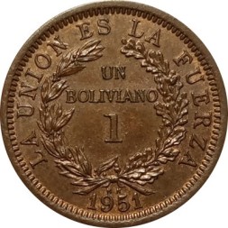 Боливия 1 боливиано 1951 год (KN)