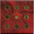 Набор из 8 монет 10 рублей 2012 года и жетона - Города воинской славы. Гознак. 2012 г. (в буклете)