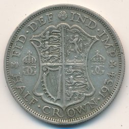 Великобритания 1/2 кроны 1934 год