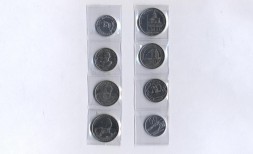 Набор из 4 монет Парагвай 2007 - 2011 год
