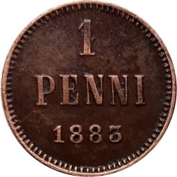 Финляндия 1 пенни 1883 год - Александр III - XF