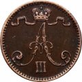 Финляндия 1 пенни 1883 год - Александр III - XF