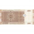 Сирия 200 фунтов 2009 год - Водоподъёмные колеса в г. Хомс на реке Оронт UNC