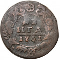 Денга 1731 год (над годом две черты) Анна Иоанновна (1730 - 1740) - VF-