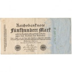 Германия (Веймарская республика) 500 марок 1922 год - F-VF