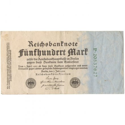 Германия (Веймарская республика) 500 марок 1922 год - F-VF