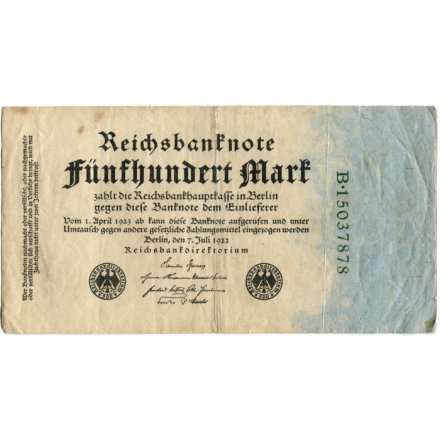 Германия (Веймарская республика) 500 марок 1922 год - F-VF